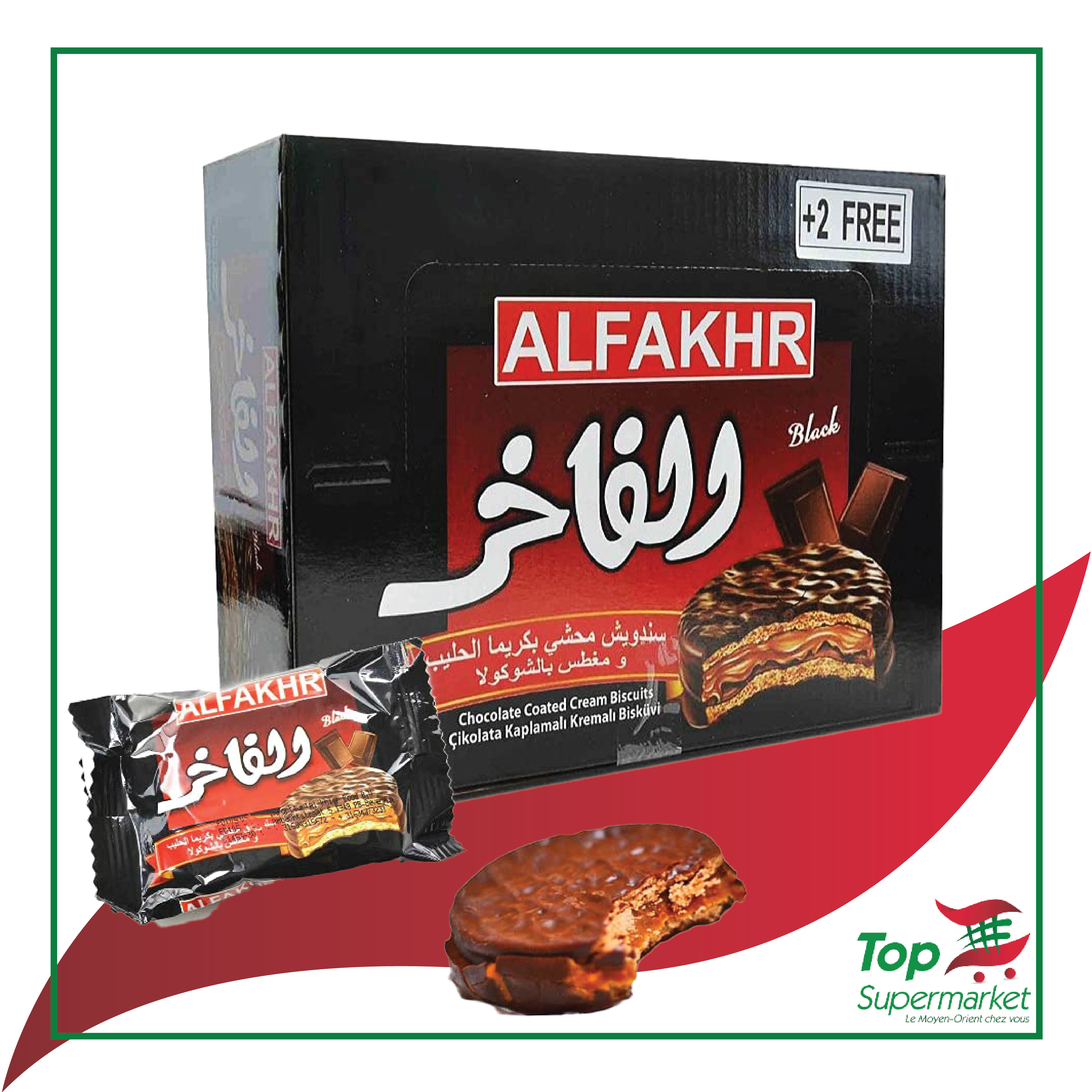 AlFakher biscuits au chocolat 24x30gr